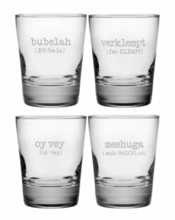 Susquehanna Glass Set Of Four Vol. 1 Jewish Words 13.25oz Double Old Fashioned Glasses Home Bar Carts & Accessories