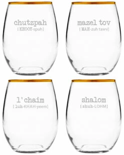 Susquehanna Glass Jewish Words Vol 2 Set Of Four 21oz Stemless Glasses Home Bar Carts & Accessories